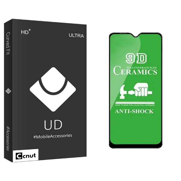 محافظ صفحه نمایش کوکونات مدل UD Black مناسب برای گوشی موبایل سامسونگ Galaxy A10 / A10s / M10