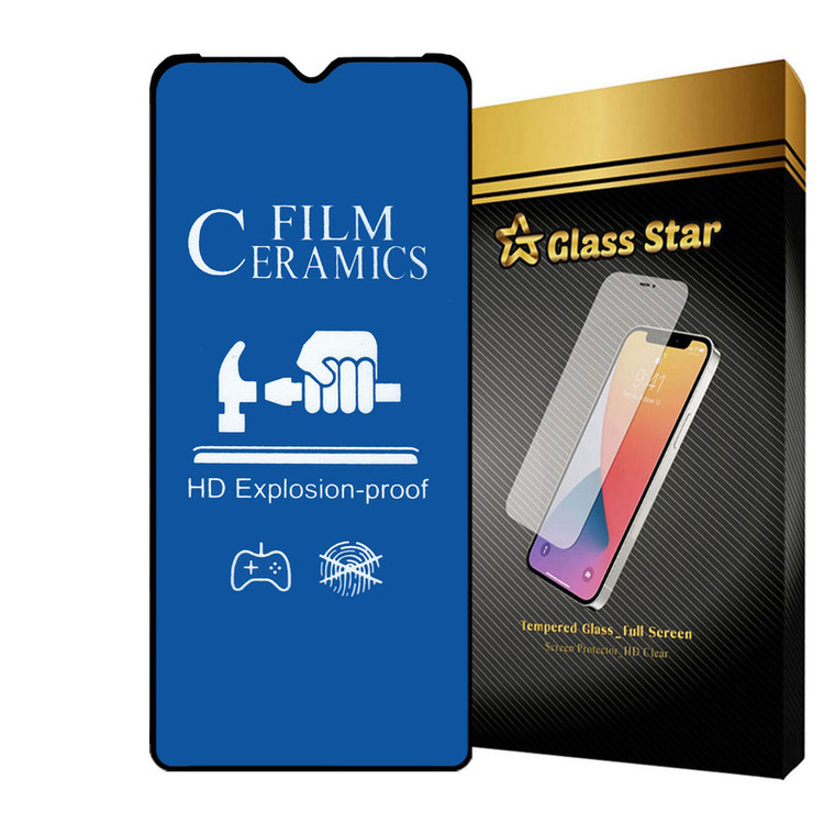محافظ صفحه نمایش سرامیکی مات گلس استار مدل BLUECRMS مناسب برای گوشی موبایل سامسونگ Galaxy A13 5G