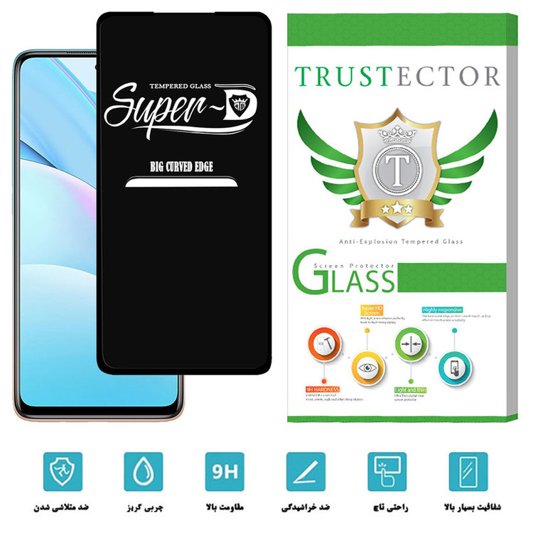 محافظ صفحه نمایش تراستکتور مدل SUTA-Glass مناسب برای گوشی موبایل شیائومی Mi 10T Lite 5G