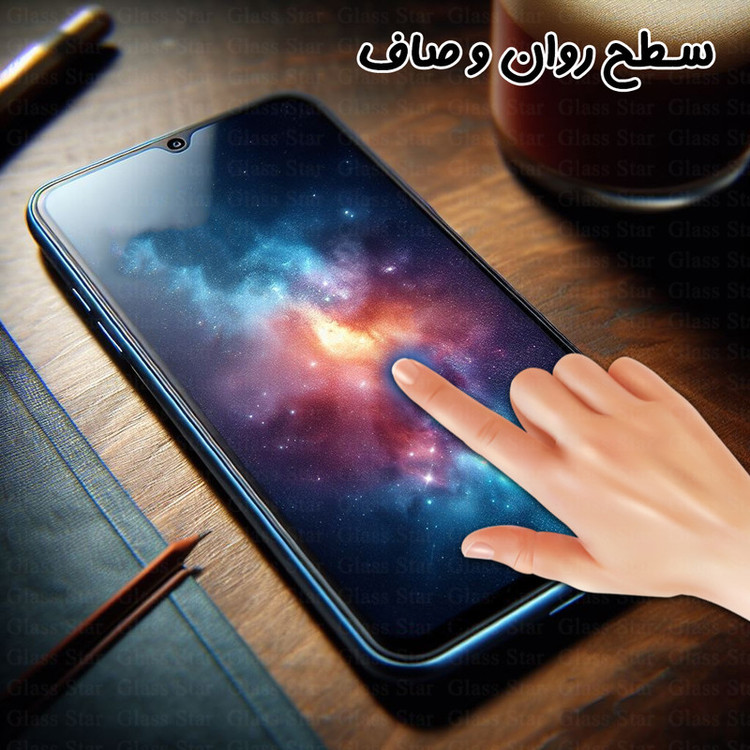 محافظ صفحه نمایش گلس استار مدل CERAMS مناسب برای گوشی موبایل سامسونگ Galaxy A7 2018
