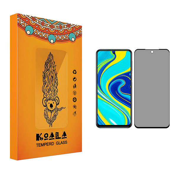 محافظ صفحه نمایش حریم شخصی کوآلا مدل Fade مناسب برای گوشی موبایل شیائومی Redmi Note 9 Pro Max