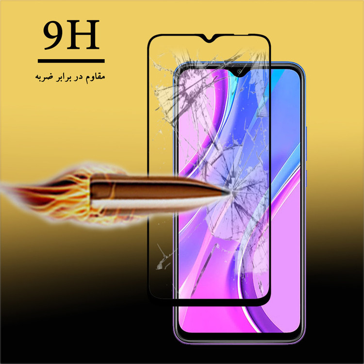 محافظ صفحه نمایش سرامیکی تراستکتور مدل CMC-T مناسب برای گوشی موبایل شیائومی Redmi 9