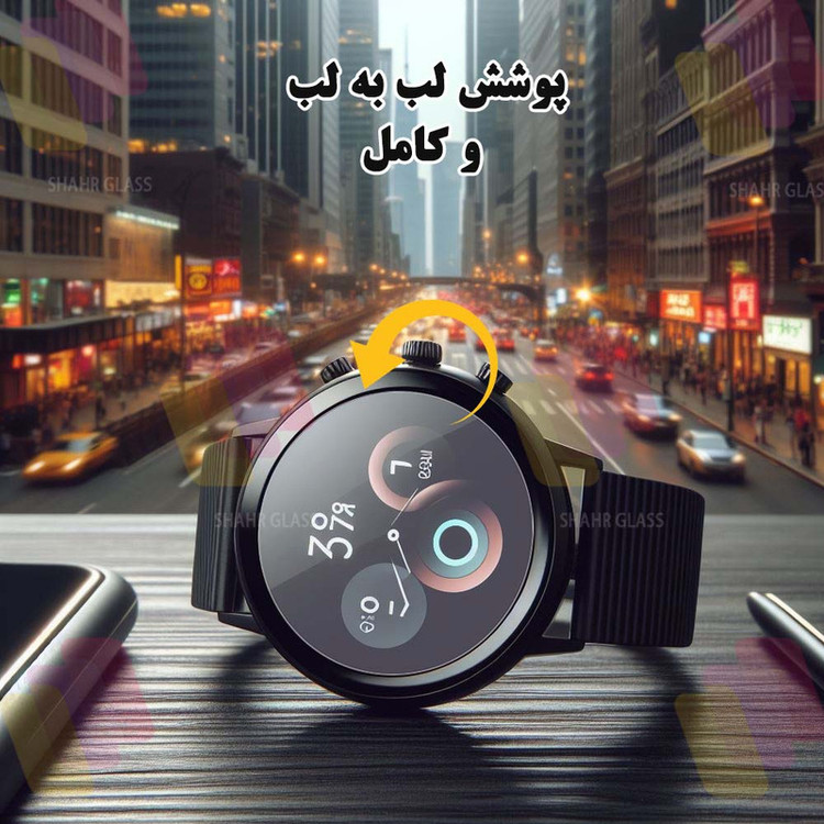 محافظ صفحه نمایش شهر گلس مدل SIMWATCHSH مناسب برای ساعت هوشمند سامسونگ Galaxy Watch 4 40 mm / Galaxy Watch SM-R860