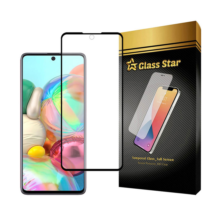 محافظ صفحه نمایش سرامیکی مات گلس استار مدل MCERAMICSS مناسب برای گوشی موبایل سامسونگ Galaxy M52 5G