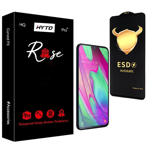 محافظ صفحه نمایش هیتو مدل Rose Biva Antistatic Pro مناسب برای گوشی موبایل سامسونگ galaxy a40