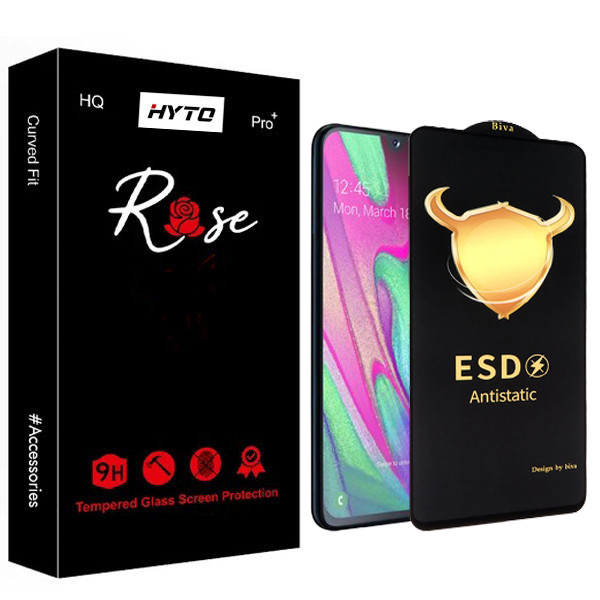 محافظ صفحه نمایش هیتو مدل Rose Biva Antistatic Guard مناسب برای گوشی موبایل سامسونگ galaxy A40