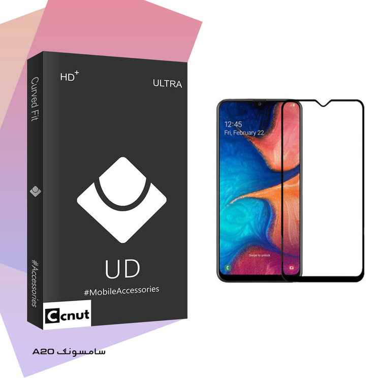 محافظ صفحه نمایش کوکونات مدل UD Black مناسب برای گوشی موبایل سامسونگGLAXY A20