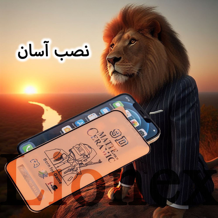 محافظ صفحه نمایش لایونکس مدل MCERAMNANOL مناسب برای گوشی موبایل اپل iPhone XS / X