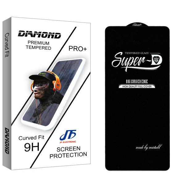 محافظ صفحه نمایش جی اف مدل Diamond SuperD مناسب برای گوشی موبایل شیائومی Poco X5 Pro