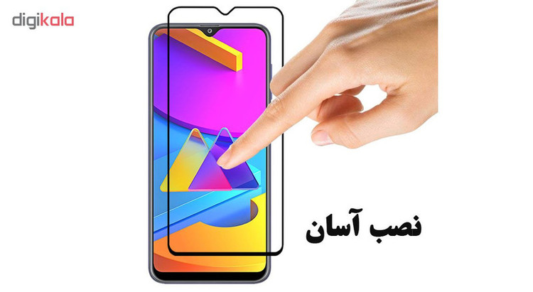 محافظ صفحه نمایش تراستکتور مدل GSS مناسب برای گوشی موبایل سامسونگ Galaxy M10s