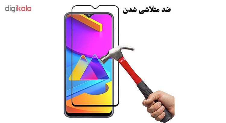 محافظ صفحه نمایش تراستکتور مدل GSS مناسب برای گوشی موبایل سامسونگ Galaxy M10s