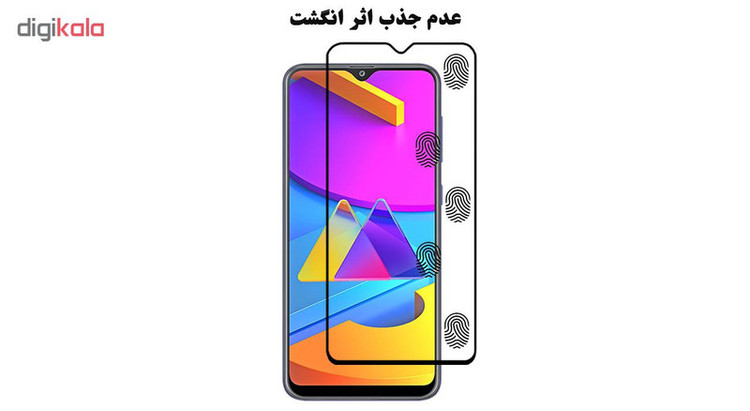 محافظ صفحه نمایش تراستکتور مدل GSS مناسب برای گوشی موبایل سامسونگ Galaxy M10s
