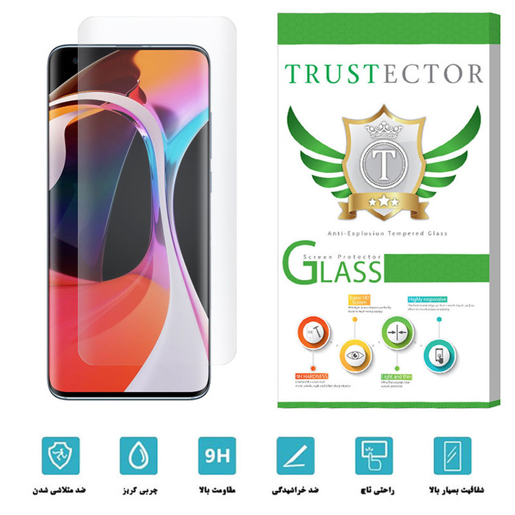 محافظ صفحه نمایش یووی لایت تراستکتور مدل UVT مناسب برای گوشی موبایل شیائومی Mi 10