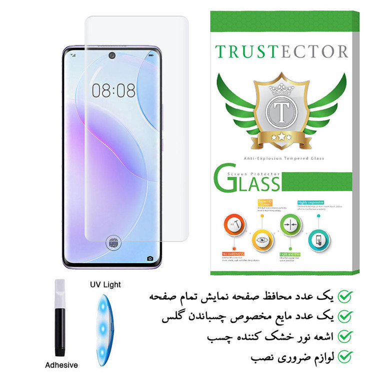 محافظ صفحه نمایش تراستکتور مدل NUV-T مناسب برای گوشی موبایل هوآوی nova 8