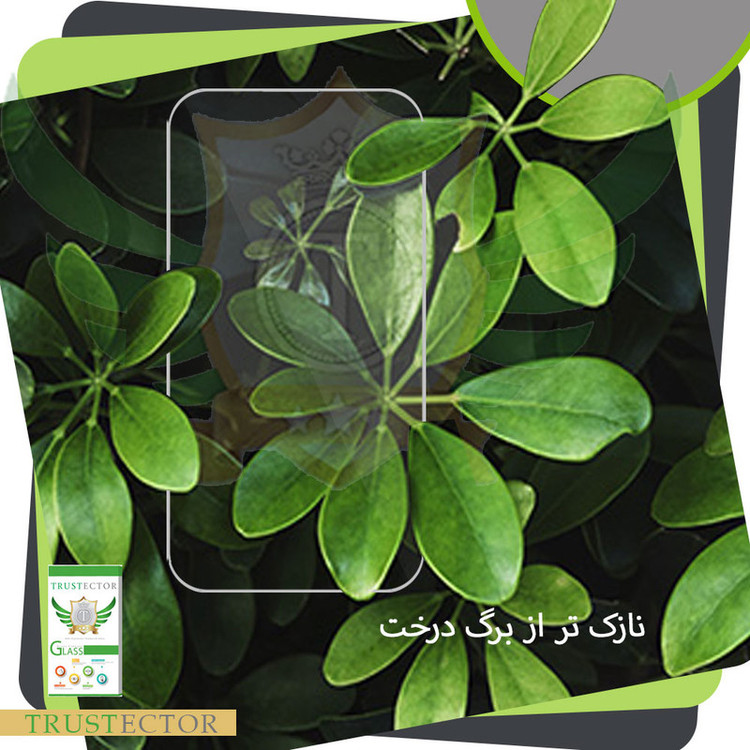 محافظ صفحه نمایش تراستکتور مدل NUV-T مناسب برای گوشی موبایل هوآوی nova 8