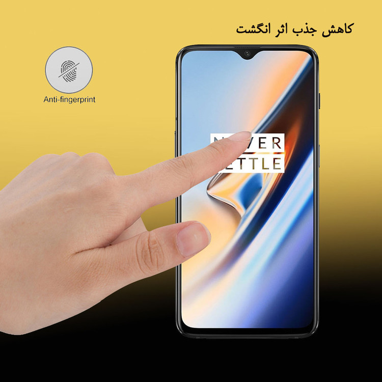 محافظ صفحه نمایش سرامیکی تراستکتور مدل CMA-T مناسب برای گوشی موبایل وان پلاس 6T