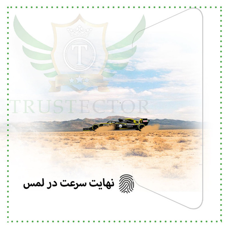 محافظ صفحه نمایش تراستکتور مدل NUV-T مناسب برای گوشی موبایل هوآوی nova 8