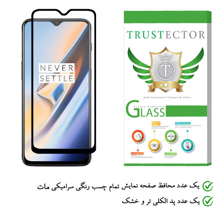 محافظ صفحه نمایش سرامیکی تراستکتور مدل CMA-T مناسب برای گوشی موبایل وان پلاس 6T