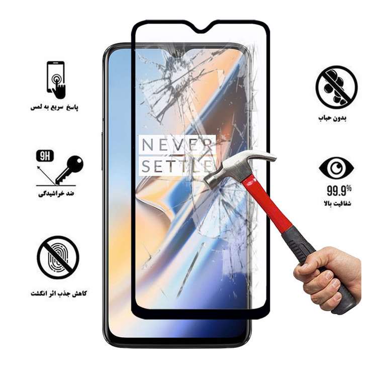 محافظ صفحه نمایش سرامیکی تراستکتور مدل CMA-T مناسب برای گوشی موبایل وان پلاس 6T