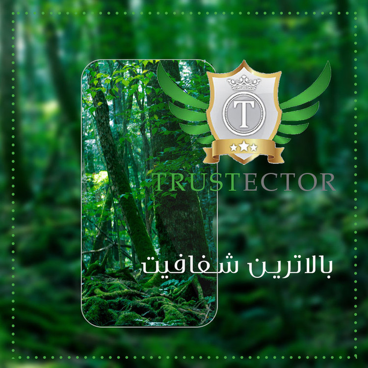 محافظ صفحه نمایش تراستکتور مدل NUV-T مناسب برای گوشی موبایل هوآوی nova 8