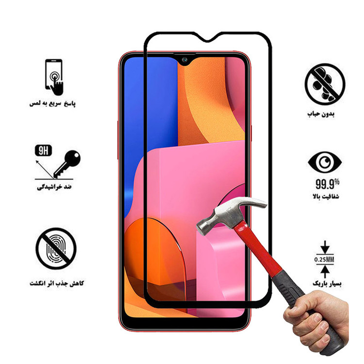محافظ صفحه نمایش سرامیکی تراستکتور مدل CMC-T مناسب برای گوشی موبایل سامسونگ Galaxy A20s