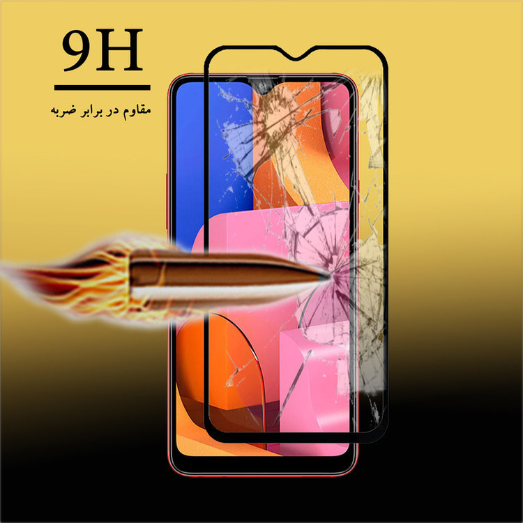 محافظ صفحه نمایش سرامیکی تراستکتور مدل CMC-T مناسب برای گوشی موبایل سامسونگ Galaxy A20s