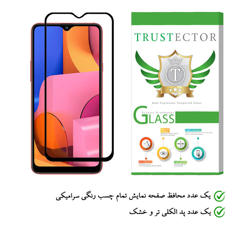 محافظ صفحه نمایش سرامیکی تراستکتور مدل CMC-T مناسب برای گوشی موبایل سامسونگ Galaxy A20s