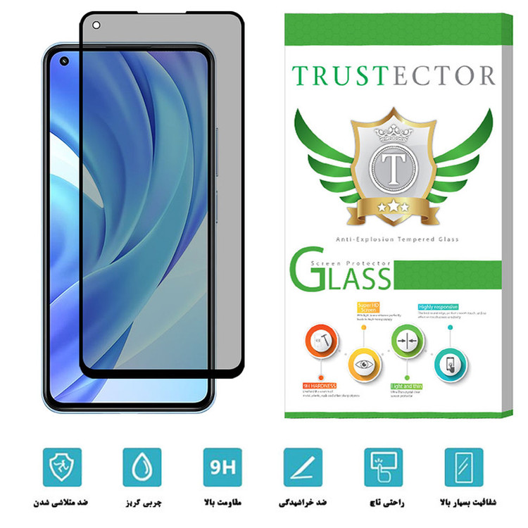 محافظ صفحه نمایش حریم شخصی تراستکتور مدل PRF-T مناسب برای گوشی موبایل شیائومی Mi 11 Lite 5G