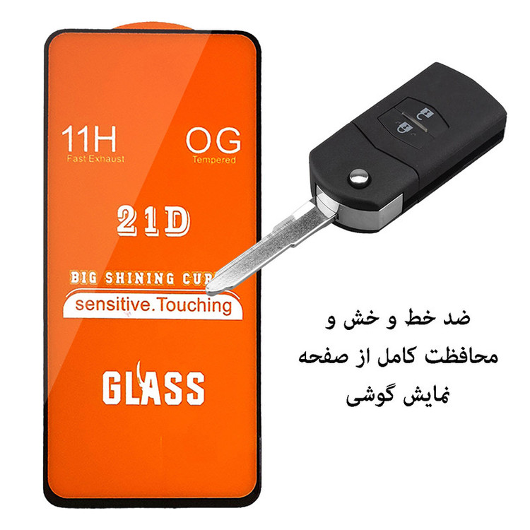 محافظ صفحه نمایش گریفین مدل F21 GN pl مناسب برای گوشی موبایل سامسونگ Galaxy M11