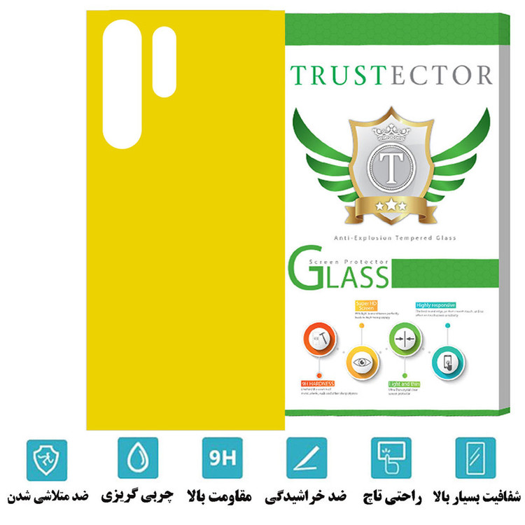 محافظ پشت گوشی تراستکتور مدل HYDROBACT مناسب برای گوشی موبایل سامسونگ Galaxy S23 Ultra