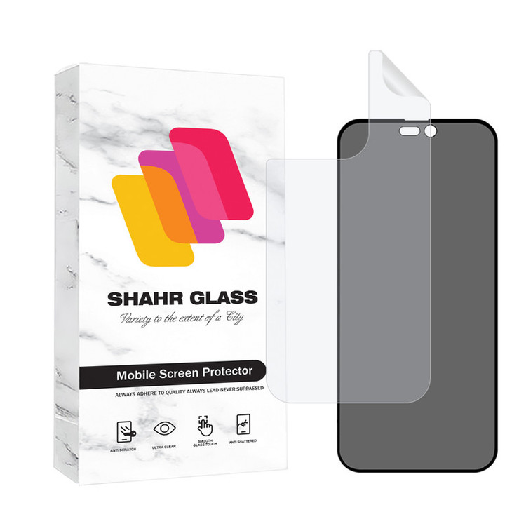محافظ صفحه نمایش حریم شخصی شهر گلس مدل FULLPRIVNANOSH مناسب برای گوشی موبایل اپل iPhone 14 Pro Max به همراه محافظ پشت گوشی