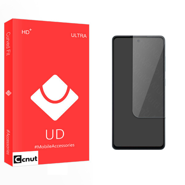 محافظ صفحه نمایش کوکونات مدل UD Ultra مناسب برای گوشی موبایل سامسونگ Galaxy A53 5G