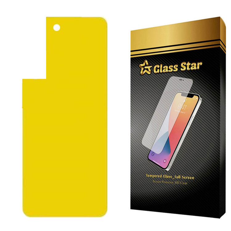 محافظ پشت گوشی نانو گلس استار مدل TPBGA مناسب برای گوشی موبایل سامسونگ Galaxy S21 FE 5G