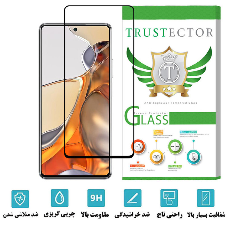 محافظ صفحه نمایش تراستکتور مدل FULPLUST مناسب برای گوشی موبایل شیائومی 11T Pro