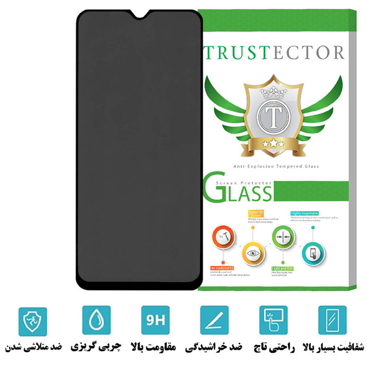 محافظ صفحه نمایش حریم شخصی تراستکتور مدل SECRETT مناسب برای گوشی موبایل سامسونگ Galaxy A15 4G
