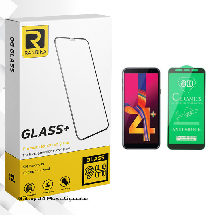 محافظ صفحه نمایش سرامیکی راندیکا مدل GLD مناسب برای گوشی موبایل سامسونگ Galaxy J4 Plus