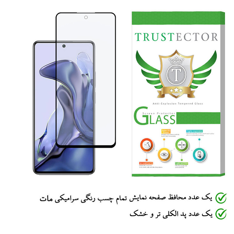 محافظ صفحه نمایش سرامیکی تراستکتور مدل CMA-T مناسب برای گوشی موبایل شیائومی 11T