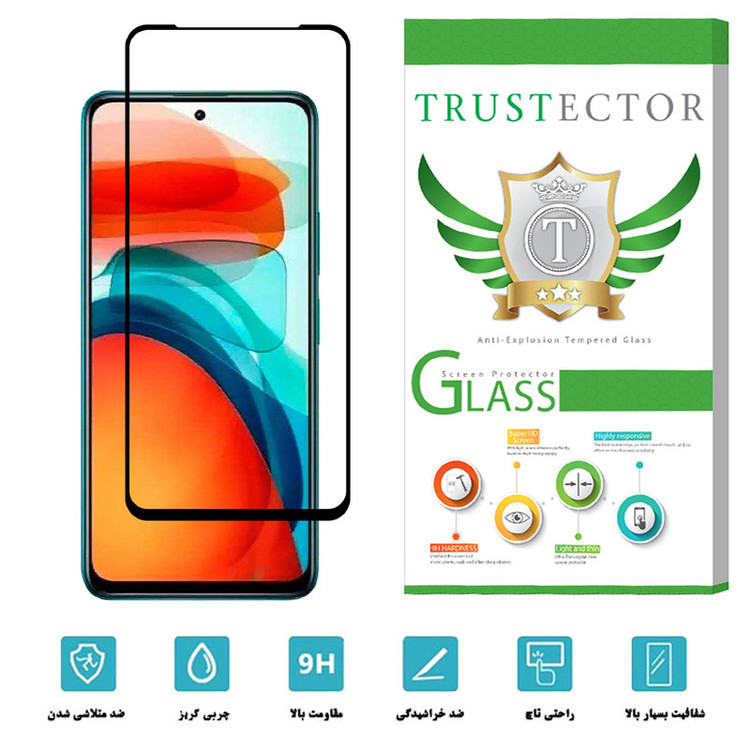 محافظ صفحه نمایش تراستکتور مدل GSS مناسب برای گوشی موبایل شیائومی Poco X3 GT