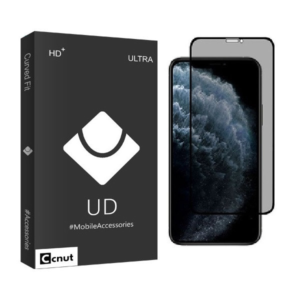 محافظ صفحه نمایش حریم شخصی کوکونات مدل UD مناسب برای گوشی موبایل اپل iPhone 15 Promax