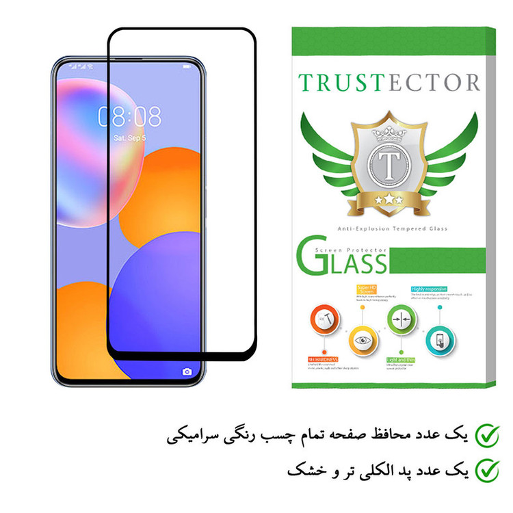 محافظ صفحه نمایش سرامیکی تراستکتور مدل CRTA-Glass مناسب برای گوشی موبایل هوآوی Y9a