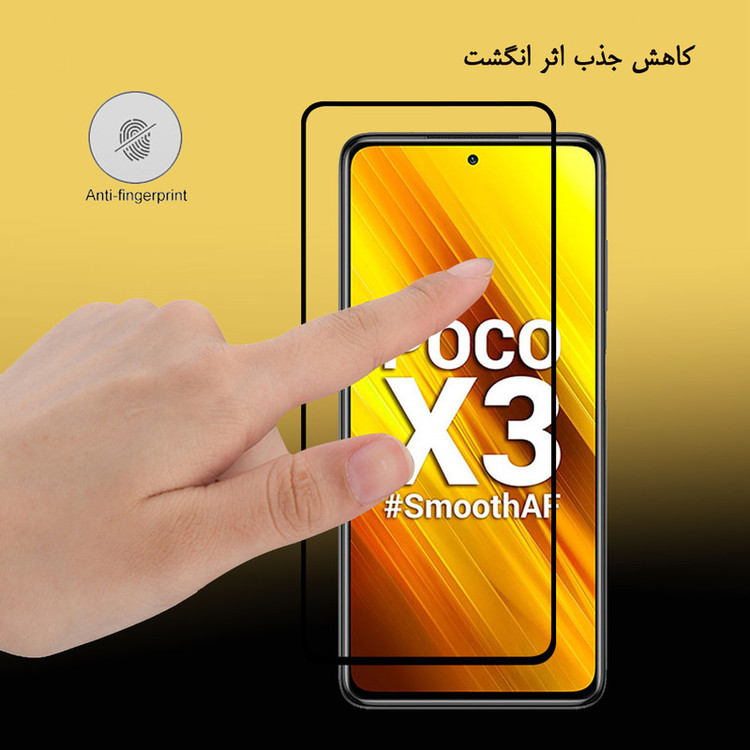 محافظ صفحه نمایش سرامیکی تراستکتور مدل CMC-T مناسب برای گوشی موبایل شیائومی Poco X3