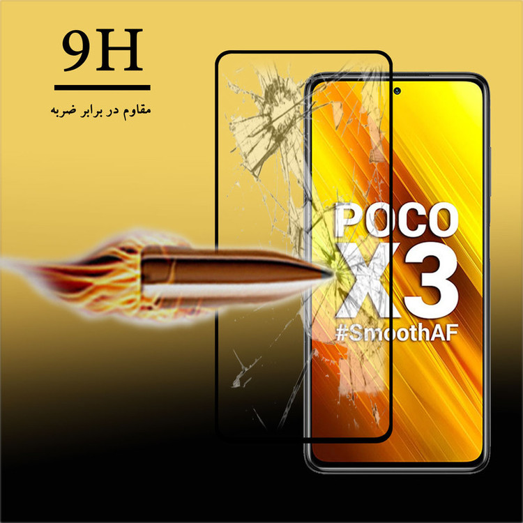محافظ صفحه نمایش سرامیکی تراستکتور مدل CMC-T مناسب برای گوشی موبایل شیائومی Poco X3