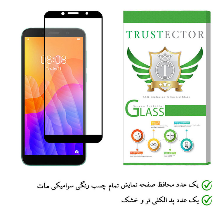 محافظ صفحه نمایش سرامیکی تراستکتور مدل CMA-T مناسب برای گوشی موبایل هوآوی Y5p