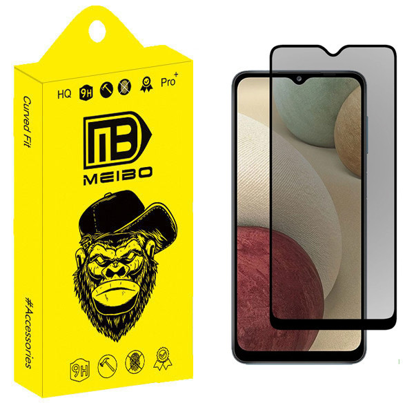 محافظ صفحه نمایش حریم شخصی میبو مدل GEP مناسب برای گوشی موبایل سامسونگ Galaxy A12 Nacho