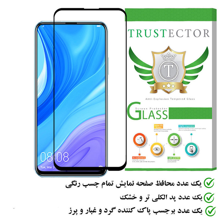 محافظ صفحه نمایش تراستکتور مدل FUTR مناسب برای گوشی موبایل هوآوی Y9s