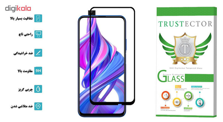 محافظ صفحه نمایش تراستکتور مدل GSS مناسب برای گوشی موبایل آنر 9X Pro 2019