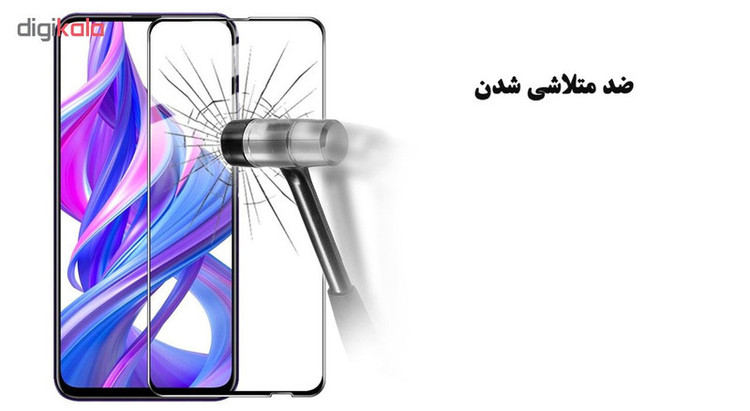 محافظ صفحه نمایش تراستکتور مدل GSS مناسب برای گوشی موبایل آنر 9X Pro 2019