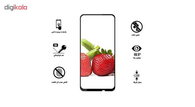 محافظ صفحه نمایش تراستکتور مدل GSS مناسب برای گوشی موبایل آنر 9X Pro 2019