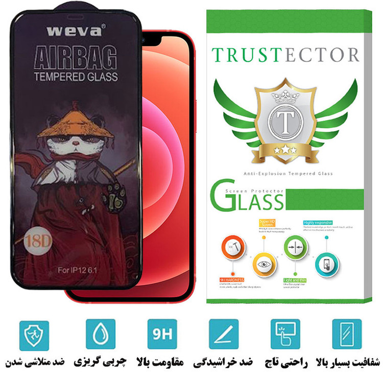 محافظ صفحه نمایش تراستکتور مدل AIRTA مناسب برای گوشی موبایل اپل iPhone 12