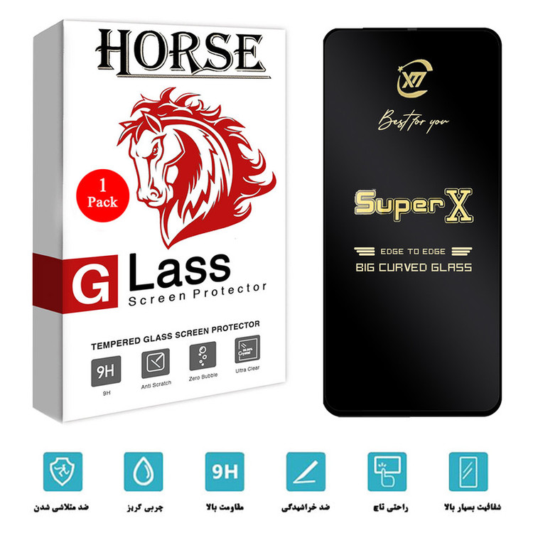 محافظ صفحه نمایش 5D هورس مدل SUPERX مناسب برای گوشی موبایل شیائومی Redmi Note 11